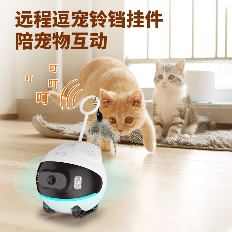 智能宠物监控摄像头 无线WiFi家用逗猫狗高清录像监视器4G摄像头