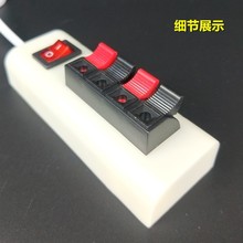 试灯器试电夹灯泡老化器led测试夹子两四位灯具架检测接线夹