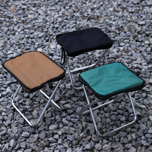 户外折叠凳便携式钓鱼椅火车小马扎凳子露营椅子折叠椅野营小板凳