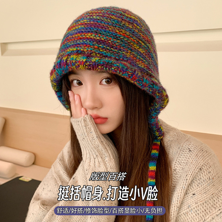 Winter Warm Dopamine Striped Rainbow Hat Gradient Color Woolen Knitted Hat Show Face Small Lace-up Head-Wrapping Hat