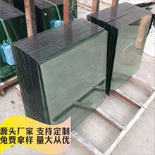 厂家定制超白钢化防爆防滑耐高温透明深加工玻璃