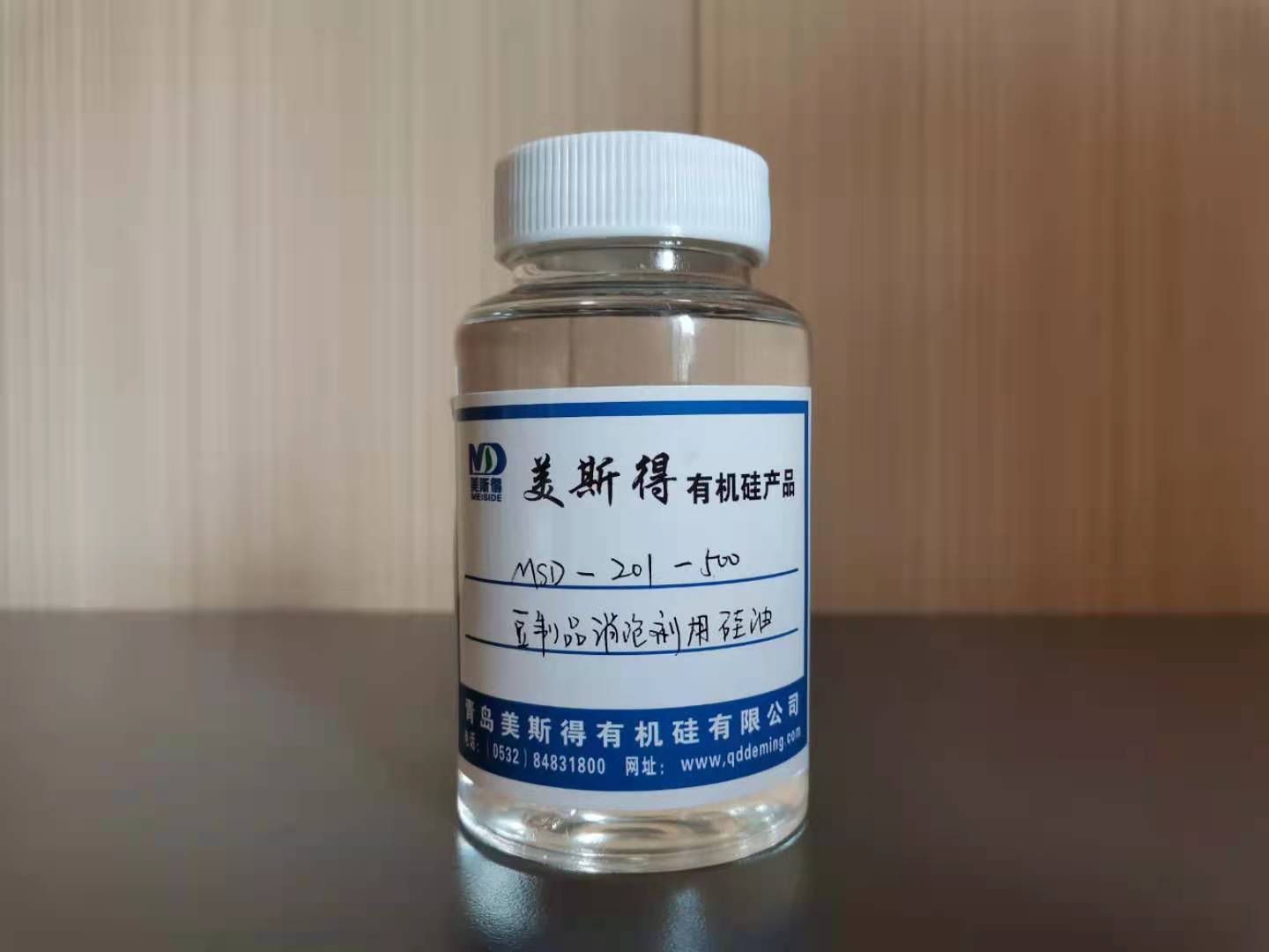 dm2042抑泡剂聚醚改性硅油豆制品消泡剂油性消泡剂
