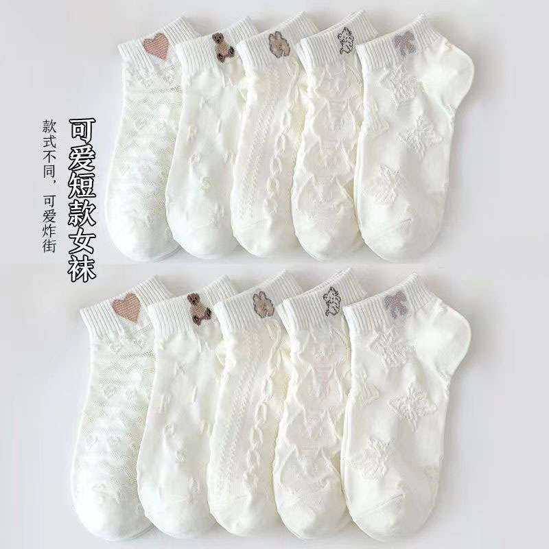 Socks Women's Socks Low-Top Breathable Trendy Women's Socks Summer White Bear Korean Style Spring Summer Short Boat Socks Women