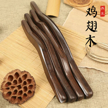 鸡翅木擀筋棒刮痧棒 全身背部经络刮痧棒 厂家批发定制