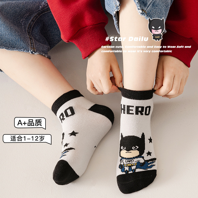 Children's Socks Marvel Same Style Boy Creative Hero Socks 1-12 Years Old Children Baby Boy Spring Students' Socks Cotton