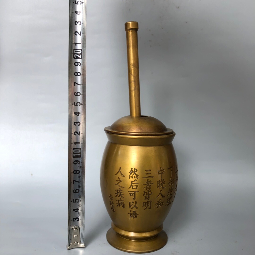 纯铜中药捣药钵黄铜捣药罐缸捣药器捣药臼捣药盅李时珍药房装饰品