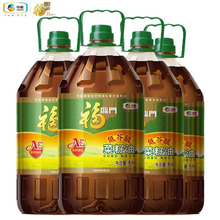 福临门菜籽油AE营养低芥酸5L*4桶非转基因压榨食用油家用商用