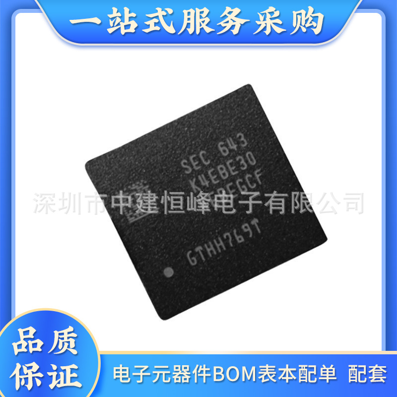 irlml6402trpbf 封装sot-23 ir/整流器 场效应管 irlml6402-阿里巴巴