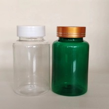 150毫升大肚瓶 pet聚酯瓶  塑料瓶 分装瓶  35口