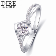 18K金天然钻石戒指 天使之吻扭臂30分钻戒 求婚订婚戒指附带证书