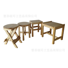家居换鞋凳学生凳木质折叠凳长凳美术写生吧台凳方形圆形异形凳