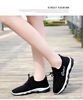 One Piece Dropshipping Breathable Little Red Little Black Sneaker Flat Lightweight Soft Sole Women's Shoes Middle-Aged and Elderly Walking Shoes