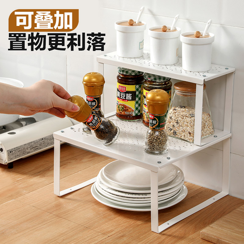 76n加厚可叠加厨房用品置物架台面调料收纳架家用多层储物架子