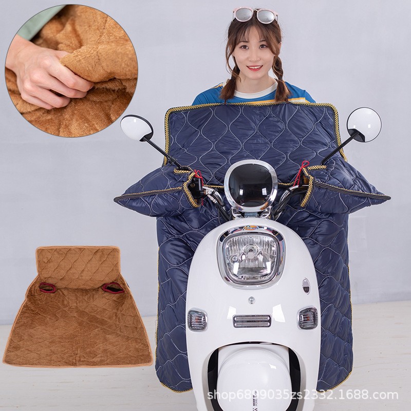 E-Bike Windshield Winter Fleece-Lined Thickened Battery Car Windshield Cover Multiple plus-Sized One-Piece Winter Windshield Quilt