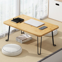可折叠小桌子飘窗桌免安装简约现代炕桌榻榻米坐地电脑桌客厅矮贵