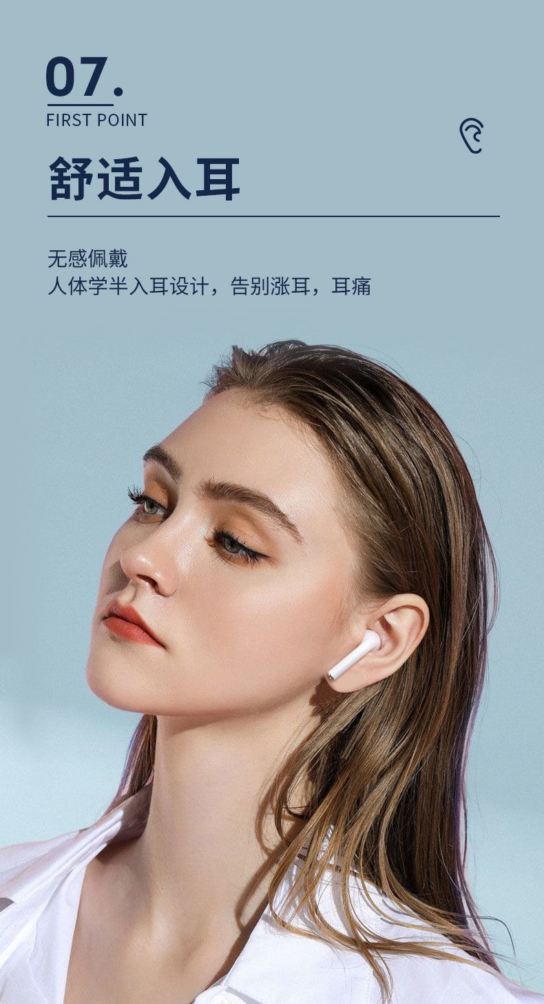 适用于huawei/华为无线蓝牙耳机nova6/7pro通用p20p30p408x9x/x10