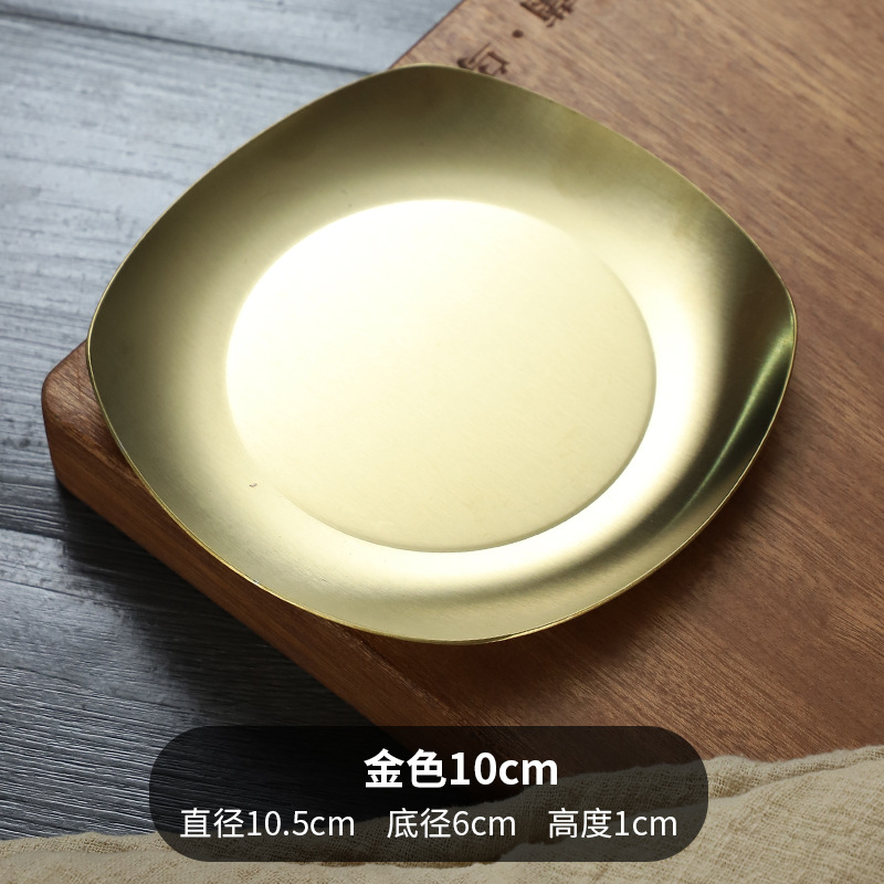 304 Stainless Steel Korean Gold Dish Sauce Dish Bone Dish Sauce Dish Square Barbecue Plate Commercial Roast Meat Shop Tableware