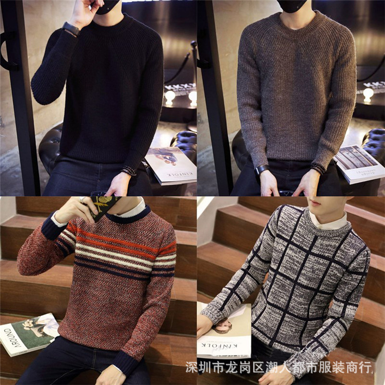autumn and winter new men‘s sweater korean round neck men‘s plus size thermal knitting bottoming shirt stall supply wholesale