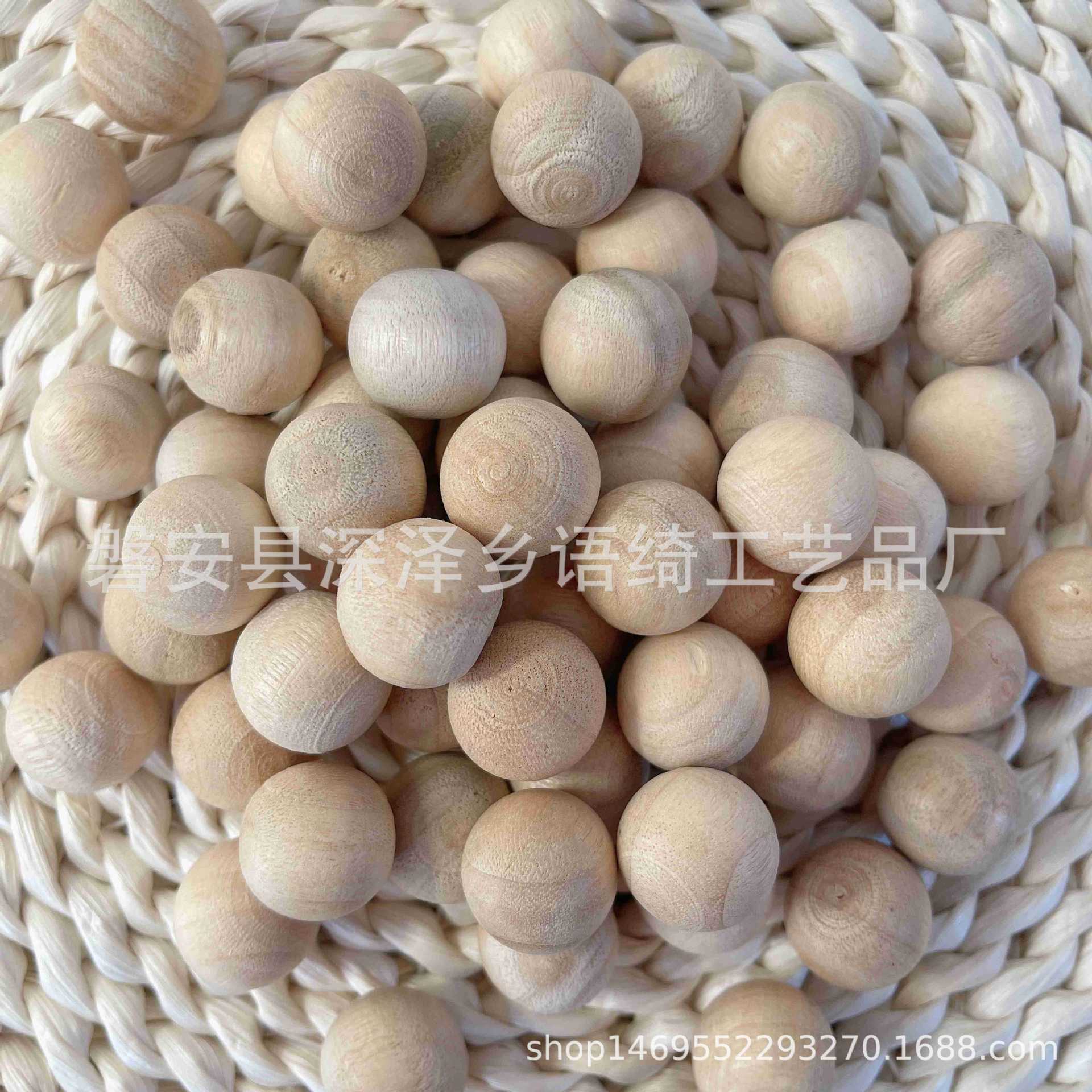 现货1.8香樟木珠 樟木球 木块 防虫防蛀 代替樟脑球 1.8CM实心
