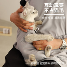 批发撸猫服围裙不粘毛四季通用型抱猫神器柔软透气宠物店专用罩衣