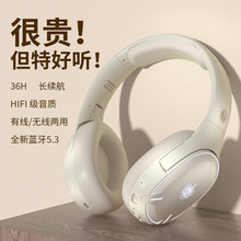 因卓Q6S无线蓝牙耳机头戴式有线新款游戏降噪耳机电竞带麦长待机
