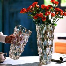 轻奢水晶玻璃花瓶透明客厅酒店插花玫瑰百合鲜花装饰花器摆件包邮