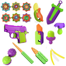 抖音同款萝卜枪1911幼崽玩具枪重力萝卜枪玩具3d打印小手枪解压减