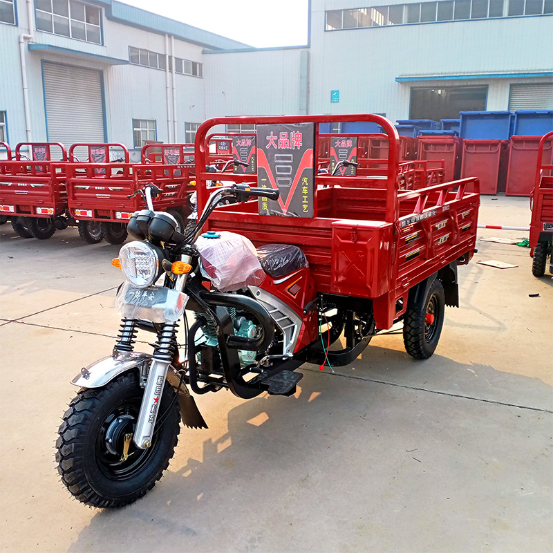 新型300宗申动力燃油三轮车风冷水冷成人货运车农用家用摩托车
