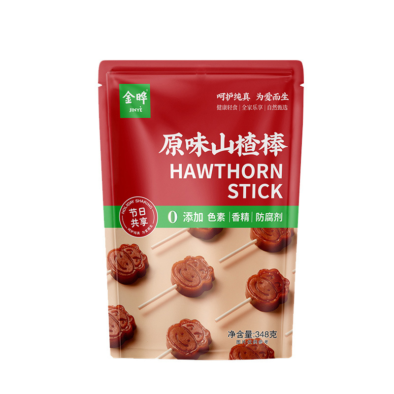 【按箱批发】金晔食品348g原味小牛山楂棒-阿里巴巴