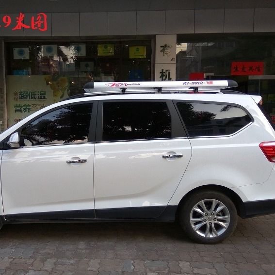 宝骏730 360 560 310w五菱宏光s s1汽车行李架车顶货架行李框通用