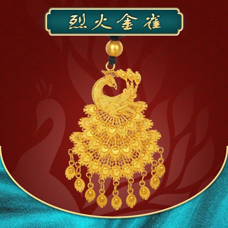 锡金国潮孔雀开屏吊坠项链 越南沙金大气婚庆款灵动凤凰毛衣链女