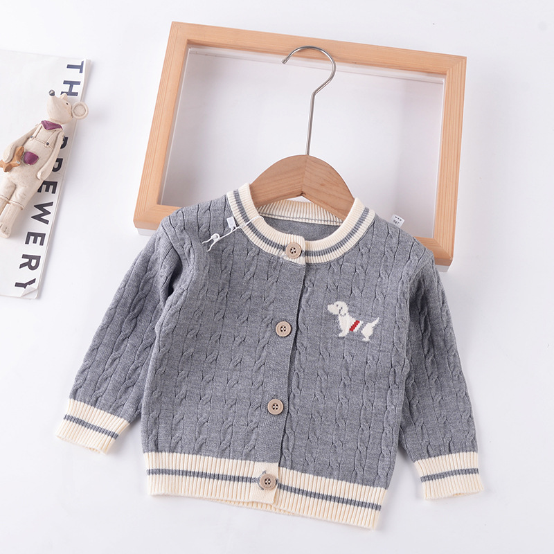 儿童韩版毛衣开衫2024童装新品男童针织衫宝宝条纹圆领外套毛线衣