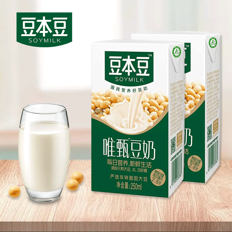 达利园豆本豆原味黑豆味豆奶植物蛋白饮料250ml*12
