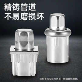 不锈钢可调节脚塞厨具冰箱储物柜茶几沙发调节底脚圆方型塑料堵头