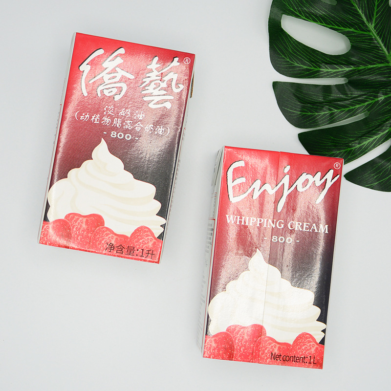 供应南侨 侨艺淡奶油/侨艺800淡奶油/动植物混合奶油1l*12