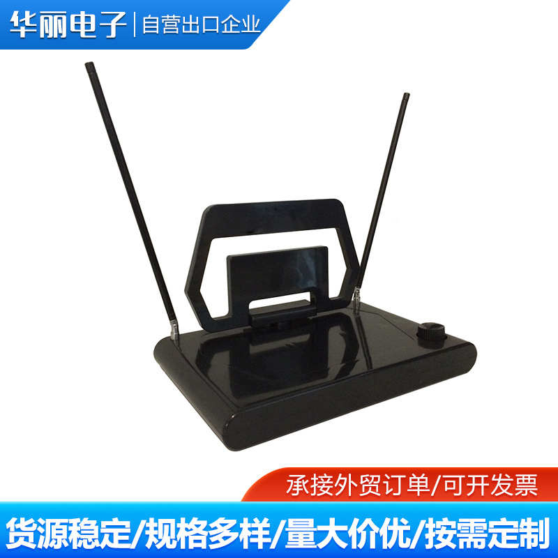 dtmb地面波数字电视天线室内外高清通用电视信号接收神器dq-408