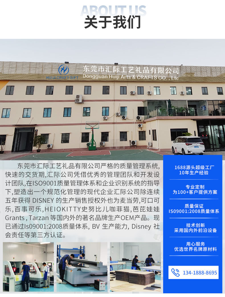 工厂定制马口铁徽章 动漫圆形双闪胸章 墩墩原神偶像梦幻祭吧唧