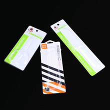 透明吸塑卡纸包装盒生活用品五金工具剪刀泡壳插卡批发通用包装