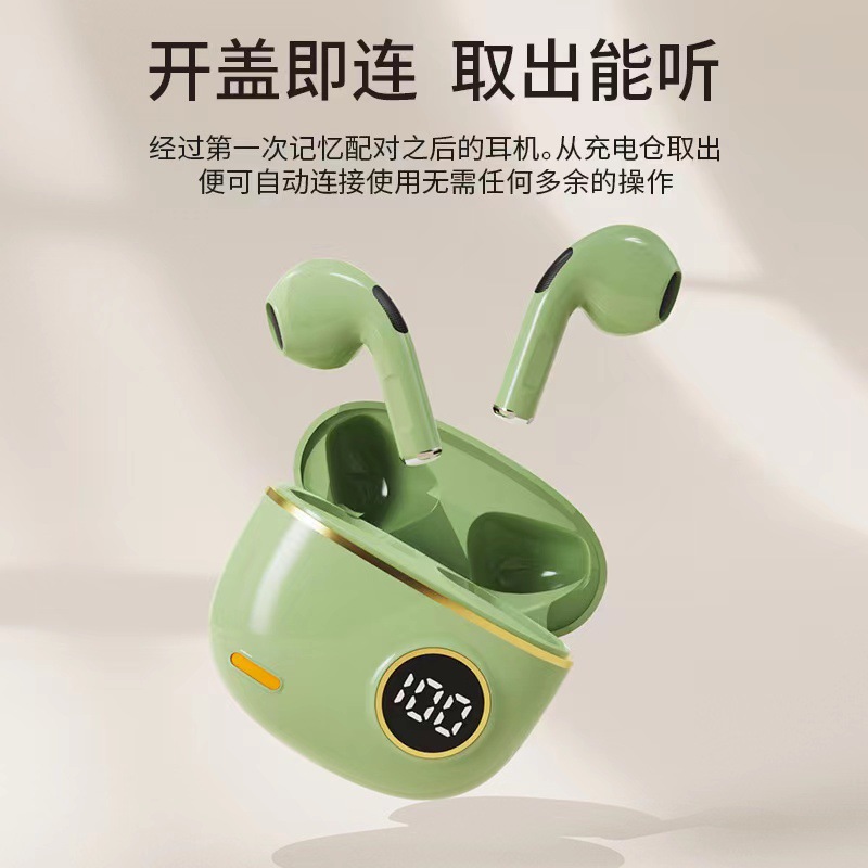 Hot S190 Wireless Tws Bluetooth Headset in-Ear Mini Good-looking High Power Sports Noise-Canceling Universal Headset