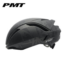 PMT KORA自行车头盔男女一体成型时尚公路车山地安全头盔骑行装备
