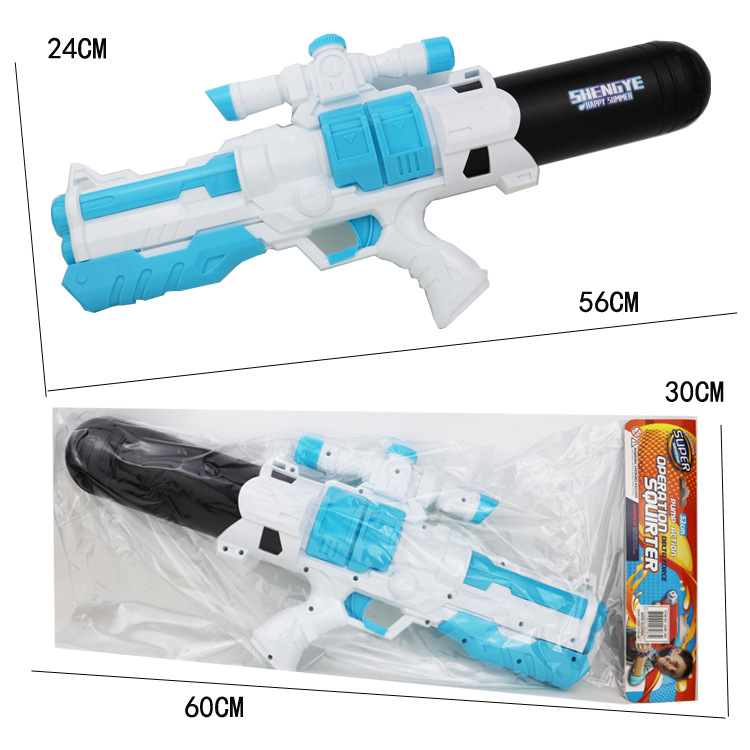 Children's Large Capacity Water Gun Boys and Girls Super Large High Pressure Summer Playing Water Beach Splashing Water Drifting Stall Toys Wholesale