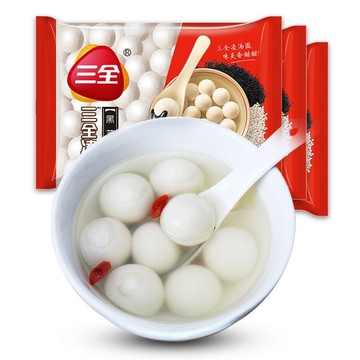 三全黑芝麻/豆沙/花生汤圆455g宁波风味冷冻速食元宵汤团甜点