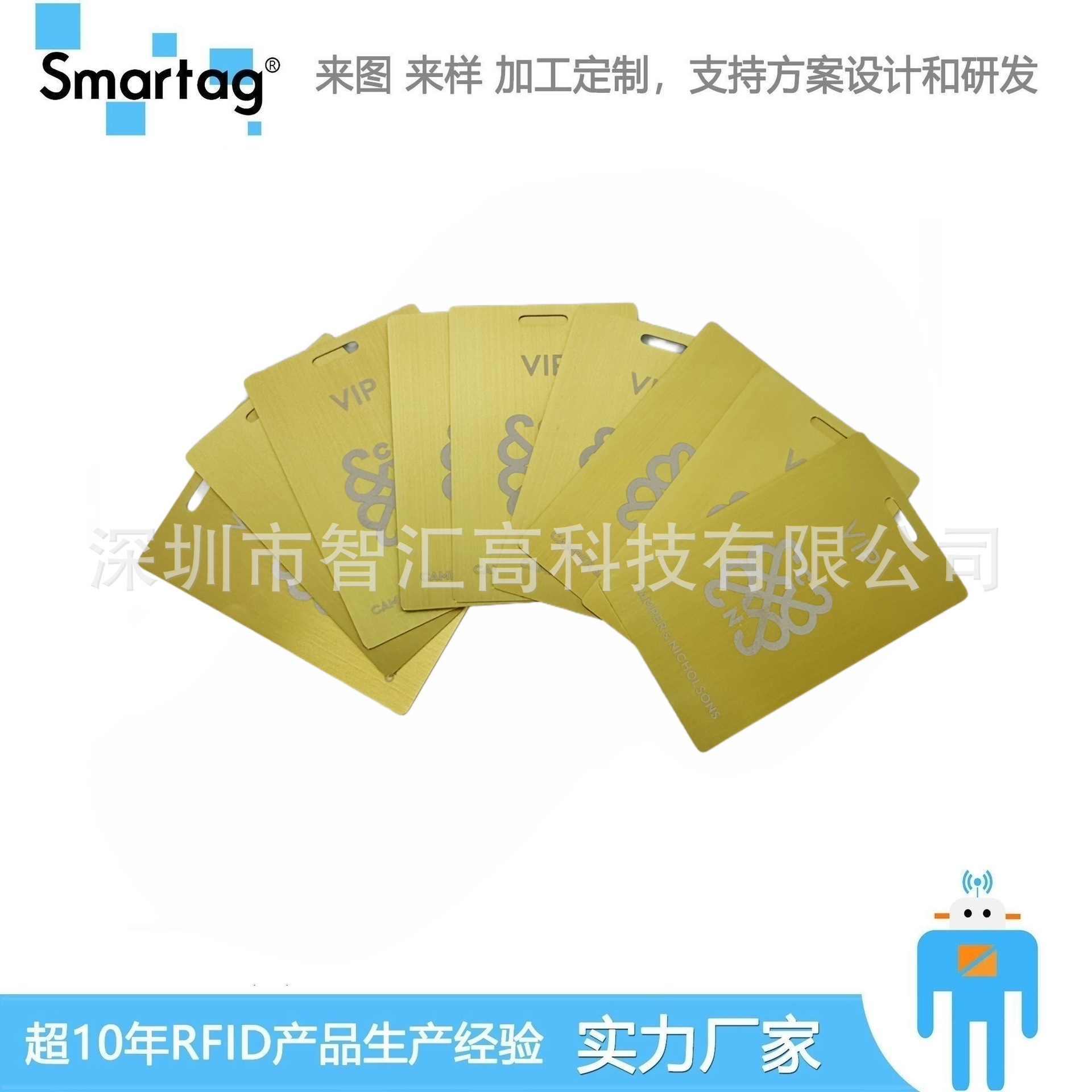 rfid金属拉丝名片不锈钢镂空拉丝磨砂vip会员卡名片定 制可印刷