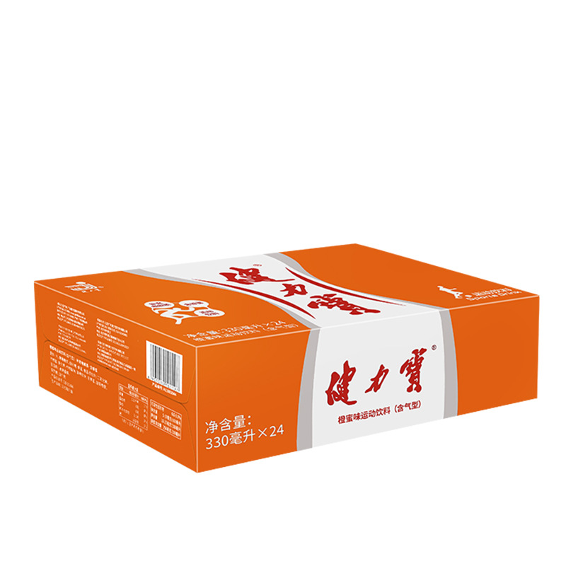 健力宝易拉罐饮料怀旧330ml*24罐整箱经典口味含气型橙味饮料汽水