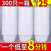 一次性碗圆形白色塑料外卖打包餐盒360/500/1000汤饭碗带盖批发