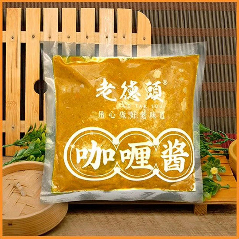 老德头泰式咖喱酱250g袋装调味品速食海鲜酱牛肉酱调料咖喱块商用