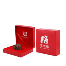 精美彩盒塑胶礼品包装盒 手表翻盖礼品包装盒  荔枝纹硬包装盒