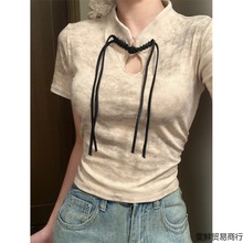 新中式国风盘扣晕染短袖T恤女夏季修身甜辣妹短款别致立领小上衣
