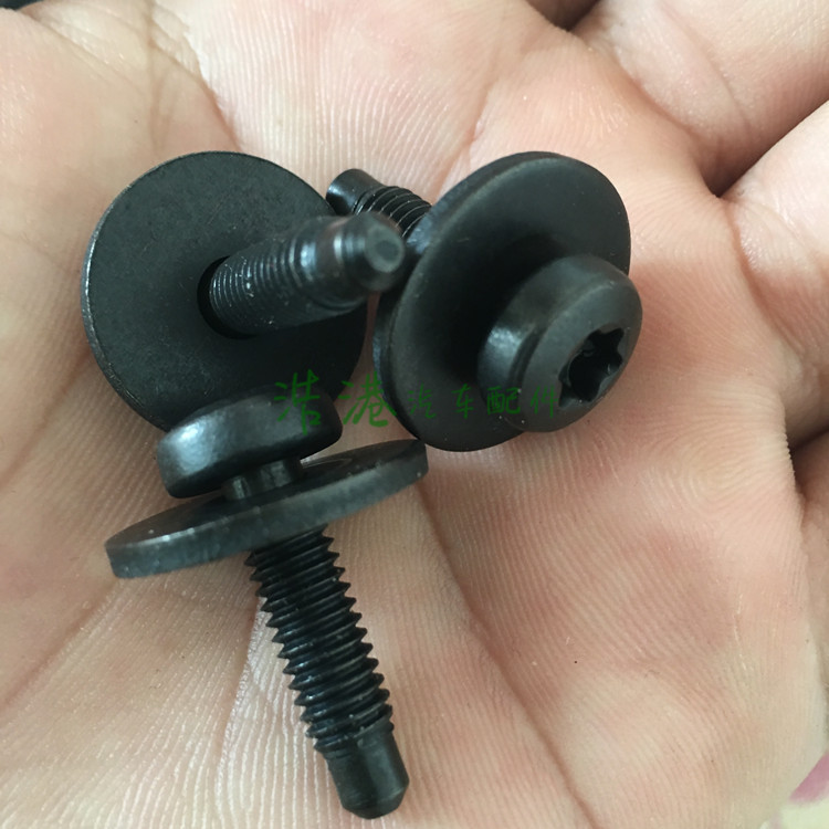 适用奥迪a6la4la8lq5c6大灯螺丝奥迪水箱框架螺丝叶子板固定螺丝