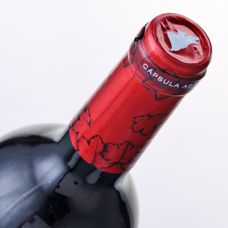 西班牙原瓶红酒 小红帽半甜红葡萄酒750ml